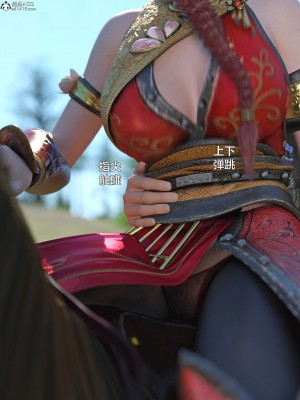 [smallflyingrat(小飛鼠)] 賭局_018