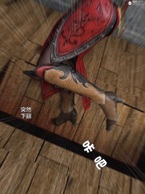 [smallflyingrat(小飛鼠)] 賭局_059