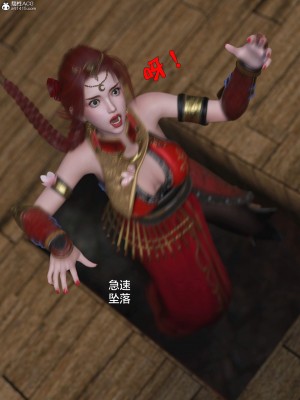 [smallflyingrat(小飛鼠)] 賭局_060