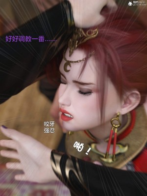 [smallflyingrat(小飛鼠)] 賭局_088