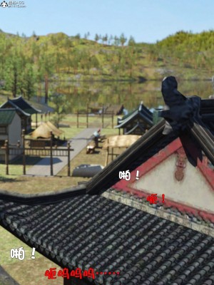 [smallflyingrat(小飛鼠)] 賭局_190