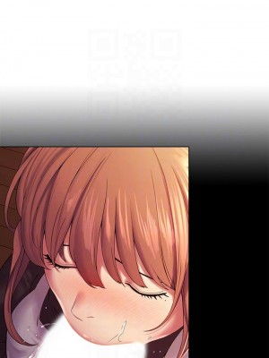 [Serious] 室友招募中 1-75 官方中文（完結）_246_037