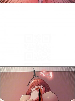 [Serious] 室友招募中 1-75 官方中文（完結）_248_039