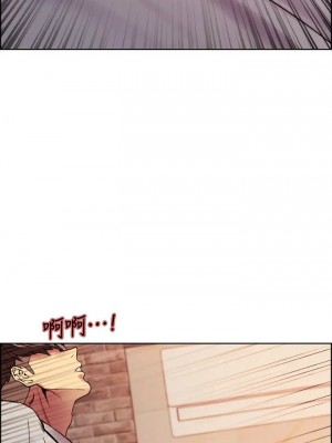 [Serious] 室友招募中 1-75 官方中文（完結）_437_098