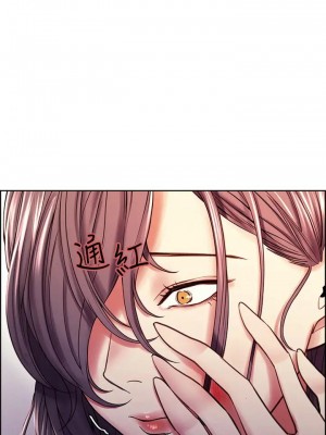 [Serious] 室友招募中 1-75 官方中文（完結）_440_101