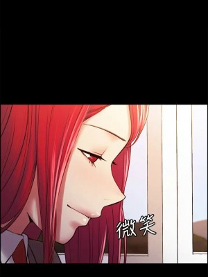 [Serious] 室友招募中 1-75 官方中文（完結）_561_106