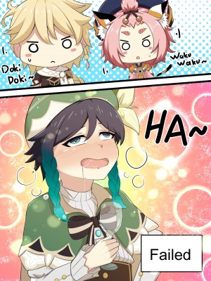 [山崎银龙] ディオナとの日常 (原神) [無修正] [中国翻訳]_59