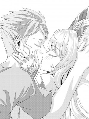 (C101) [腹イタ産業 (シロパカ)] 交わりの日 (ゼノブレイド2)_16