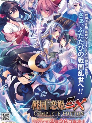 BugBug 2024年4月号 [DL版]_002