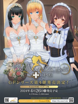 BugBug 2024年4月号 [DL版]_004