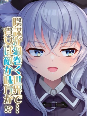 BugBug 2024年4月号 [DL版]_024