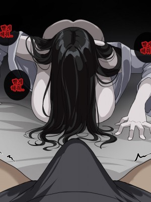 [Drogod／HellaP] 2024 January Reward Tier 3 Eng／Kor_46