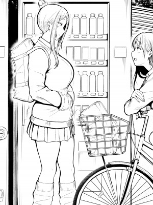 [猫耳と黒マスク (cielo)] 女子寮管理人の僕はギャル寮生に振り回されてます2 [DL版]_56