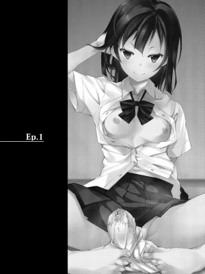 [なごみやさん (鈴木和)] 少女M 総集編上巻 [DL版]_008