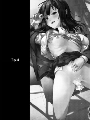 [なごみやさん (鈴木和)] 少女M 総集編上巻 [DL版]_172