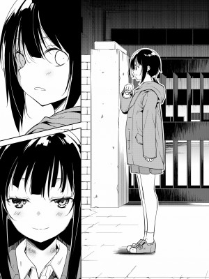 [なごみやさん (鈴木和)] 少女M 総集編下巻 [DL版]_150