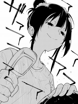 [なごみやさん (鈴木和)] 少女M 総集編下巻 [DL版]_247