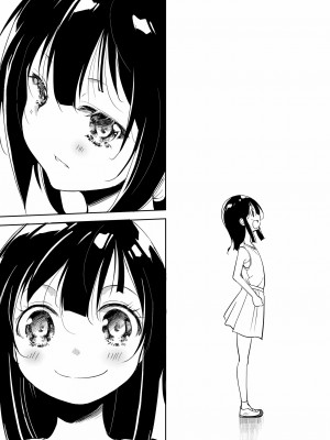 [なごみやさん (鈴木和)] 少女M 総集編下巻 [DL版]_254