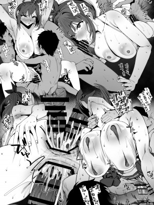 [ラマンダ] 秘密の錬金調合で誘惑するRIZちゃん (ライザのアトリエ)_3