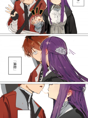 [Ennhentai] Fern x Stark [Chinese]_03