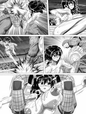 [ONEONE1 (アヘ丸、ぺぽ、きょぞう、1ch)] 私ノオマ〇コハ皆ノモノ2_323