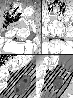 [ONEONE1 (アヘ丸、ぺぽ、きょぞう、1ch)] 私ノオマ〇コハ皆ノモノ2_364