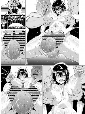 [ONEONE1 (アヘ丸、ぺぽ、きょぞう、1ch)] 私ノオマ〇コハ皆ノモノ2_374
