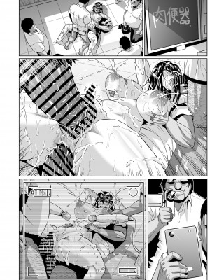 [ONEONE1 (アヘ丸、ぺぽ、きょぞう、1ch)] 私ノオマ〇コハ皆ノモノ2_251