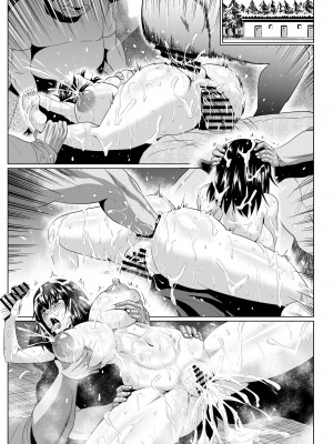 [ONEONE1 (アヘ丸、ぺぽ、きょぞう、1ch)] 私ノオマ〇コハ皆ノモノ2_272