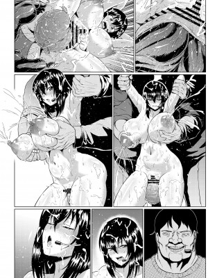 [ONEONE1 (アヘ丸、ぺぽ、きょぞう、1ch)] 私ノオマ〇コハ皆ノモノ2_373