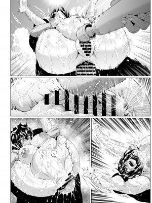 [ONEONE1 (アヘ丸、ぺぽ、きょぞう、1ch)] 私ノオマ〇コハ皆ノモノ2_285
