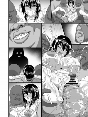 [ONEONE1 (アヘ丸、ぺぽ、きょぞう、1ch)] 私ノオマ〇コハ皆ノモノ2_361