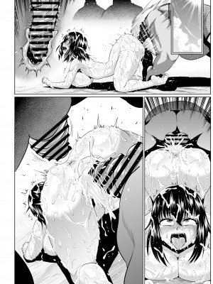 [ONEONE1 (アヘ丸、ぺぽ、きょぞう、1ch)] 私ノオマ〇コハ皆ノモノ2_291