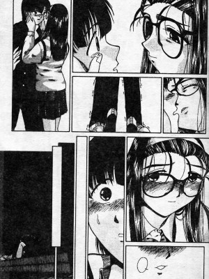 [ぺるそな] 淫乳検査 [中国翻訳]_181