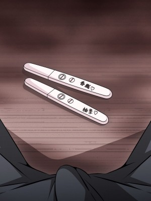 [530] 催眠教団に奪われるアイドル編 ～憧れの先輩が教祖様に壊されるお話～ [中国翻訳]_077