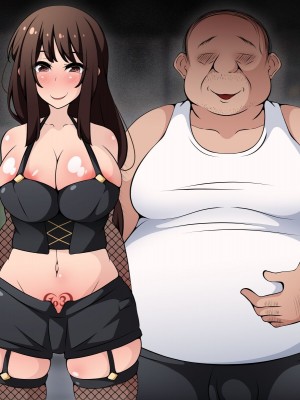 [530] 催眠教団に奪われるアイドル編 ～憧れの先輩が教祖様に壊されるお話～ [中国翻訳]_023