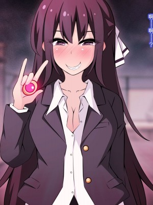 [530] 催眠教団に奪われるアイドル編 ～憧れの先輩が教祖様に壊されるお話～ [中国翻訳]_065