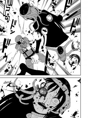 [阪本KAFKA] デッドエンド・ガールズ&nbsp;&nbsp;[沒有漢化] [DL版]_068