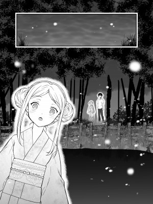 [生破目箱太郎]&nbsp;&nbsp;赴任先の田舎に金髪碧眼のロリがいた_116