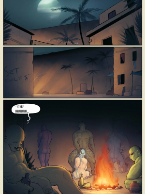 [DevilHS] Legend of Queen Opala - In the Shadow of Anubis III 1+2+3_049