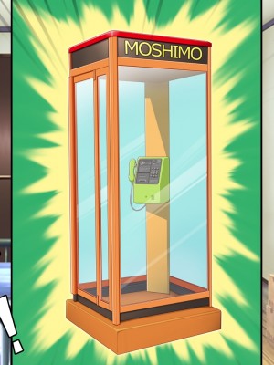 [川中島工房] 常識改変 痴女まみれの世界 [中国翻訳]_004