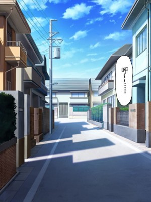 [川中島工房] 常識改変 痴女まみれの世界 [中国翻訳]_029