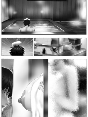 [子豚の館 (らら8)] 嫁母の秘蜜〜和服に隠れた肉厚超乳、生贄の記憶〜_444