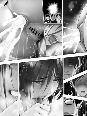 [子豚の館 (らら8)] 嫁母の秘蜜〜和服に隠れた肉厚超乳、生贄の記憶〜_515