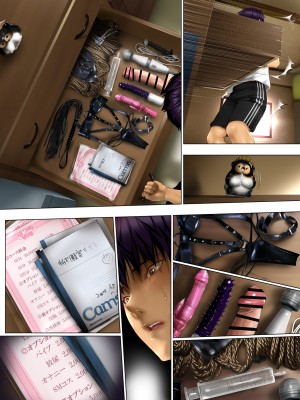 [子豚の館 (らら8)] 嫁母の秘蜜〜和服に隠れた肉厚超乳、生贄の記憶〜_302