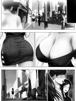 [子豚の館 (らら8)] 嫁母の秘蜜〜和服に隠れた肉厚超乳、生贄の記憶〜_498