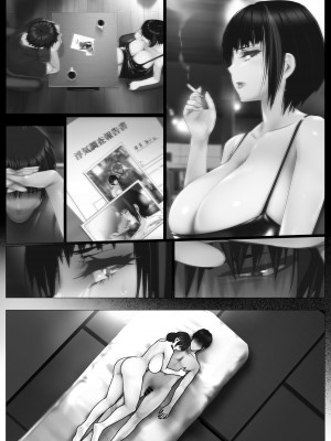 [子豚の館 (らら8)] 嫁母の秘蜜〜和服に隠れた肉厚超乳、生贄の記憶〜_664