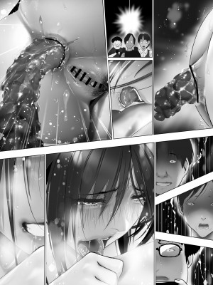 [子豚の館 (らら8)] 嫁母の秘蜜〜和服に隠れた肉厚超乳、生贄の記憶〜_689