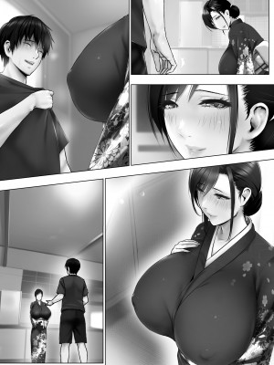 [子豚の館 (らら8)] 嫁母の秘蜜〜和服に隠れた肉厚超乳、生贄の記憶〜_616