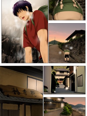 [子豚の館 (らら8)] 嫁母の秘蜜〜和服に隠れた肉厚超乳、生贄の記憶〜_089